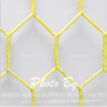 PVC Coated Chicken Rabbit Wire Mesh Fence/Fencing